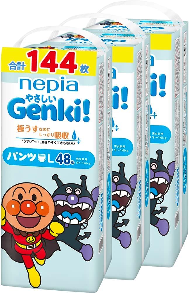 ネピア やさしいプレミアム GENKI! パンツおむつ アンパンマン696枚